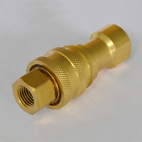 ISO7241-B KZD媒體壓High Performance氣動力學和水力快速聯結(Brass)