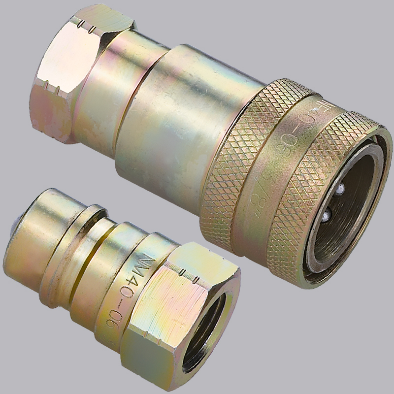 ISO5675 S4Supplier Hydraulic Quick Coupler Connect液壓快速接頭